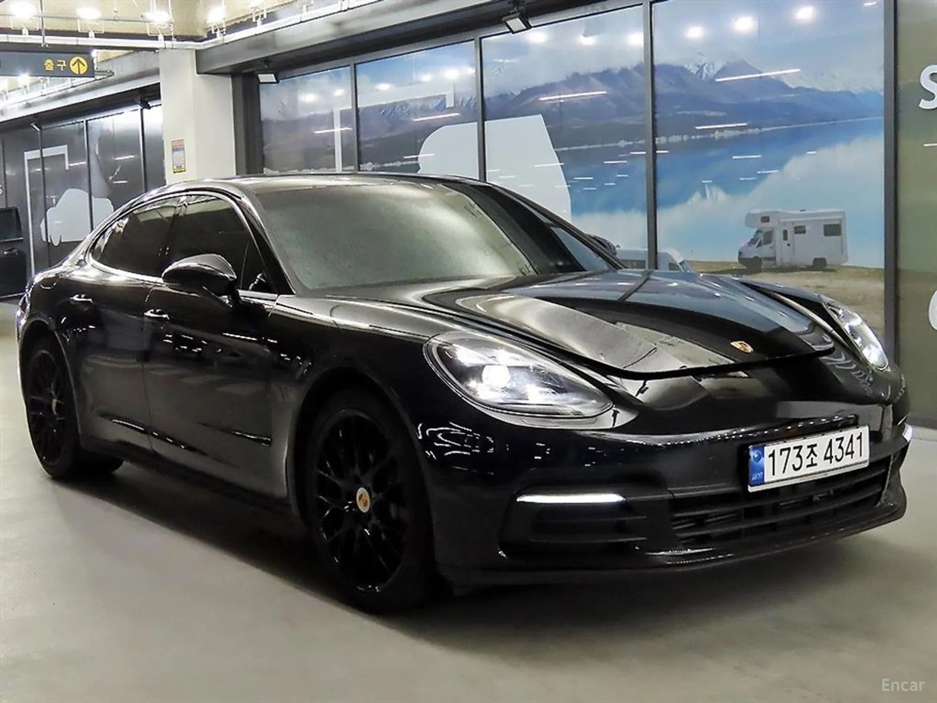 Panamera (971)