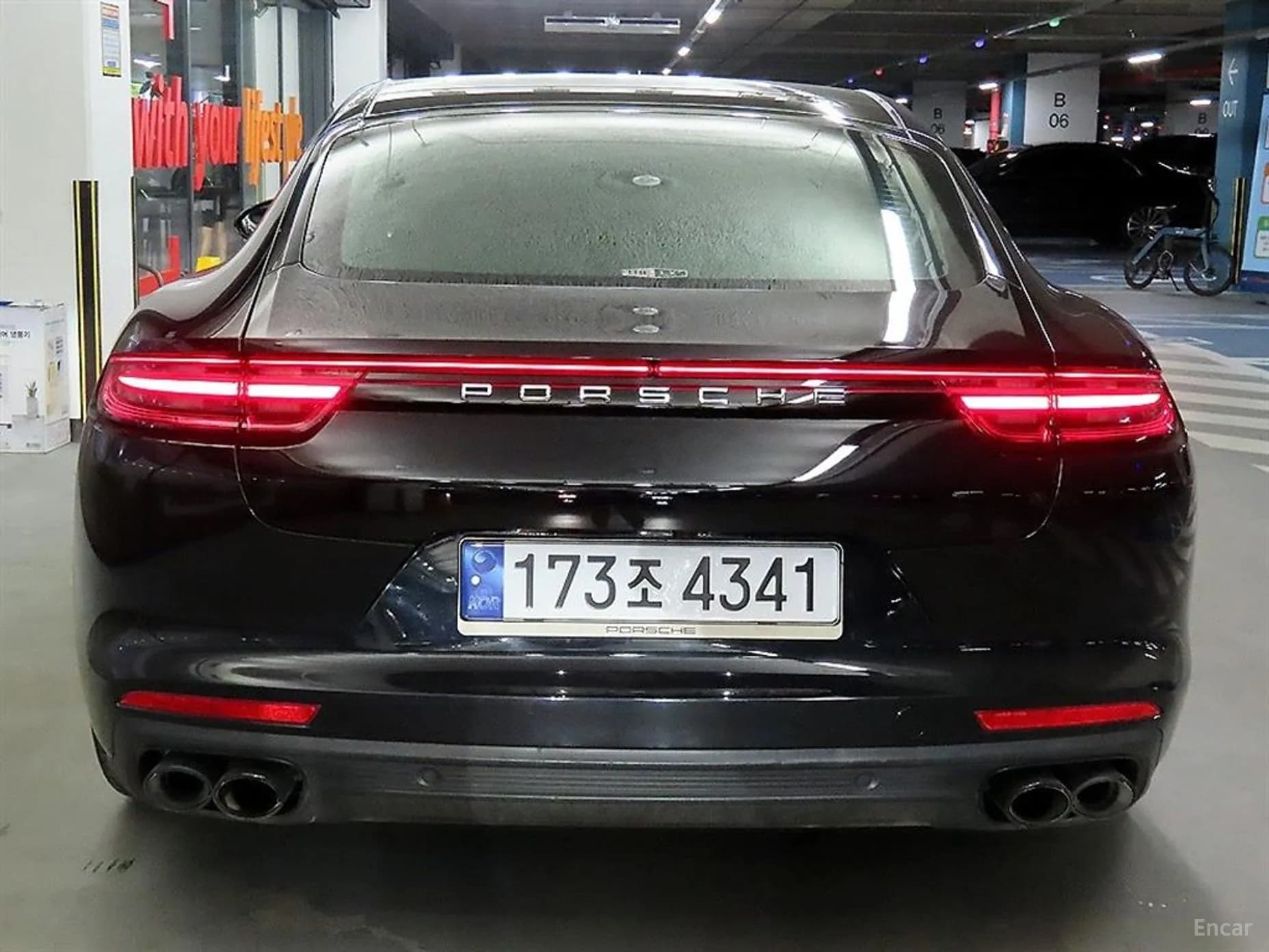 Panamera (971)