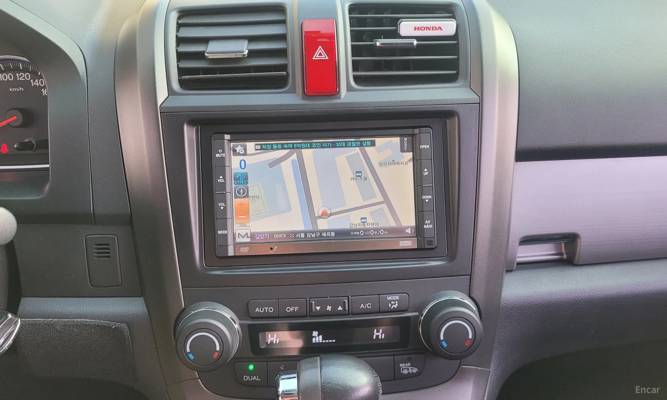 CR-V