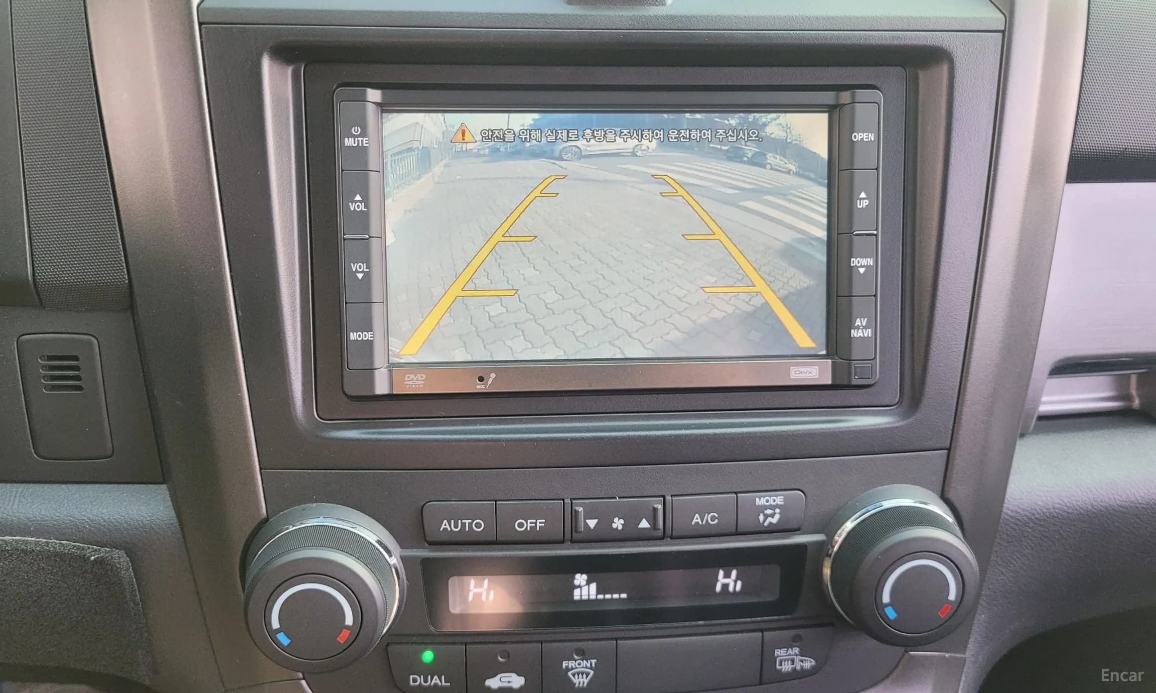 CR-V