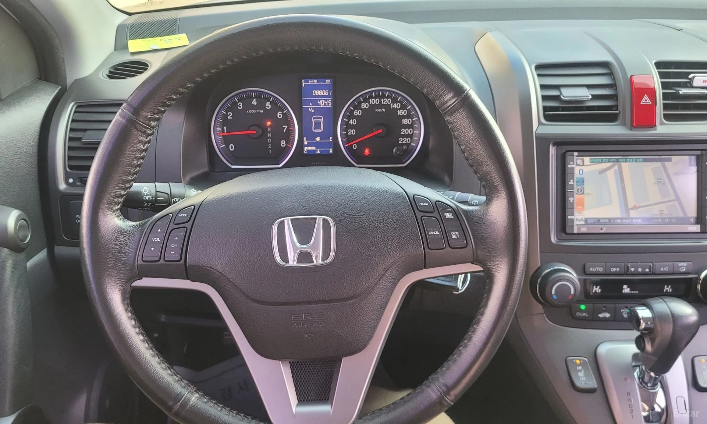 CR-V