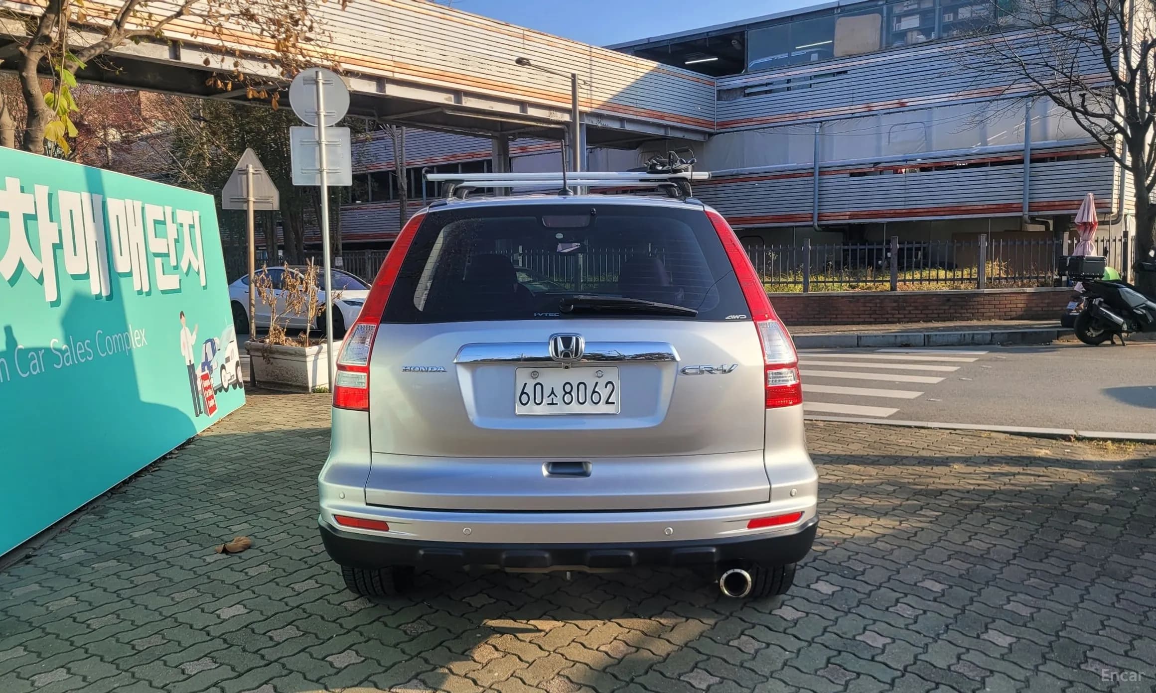CR-V