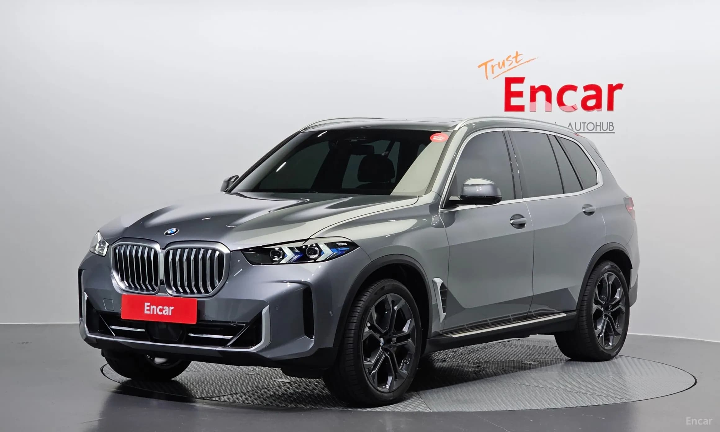 X5 (G05)