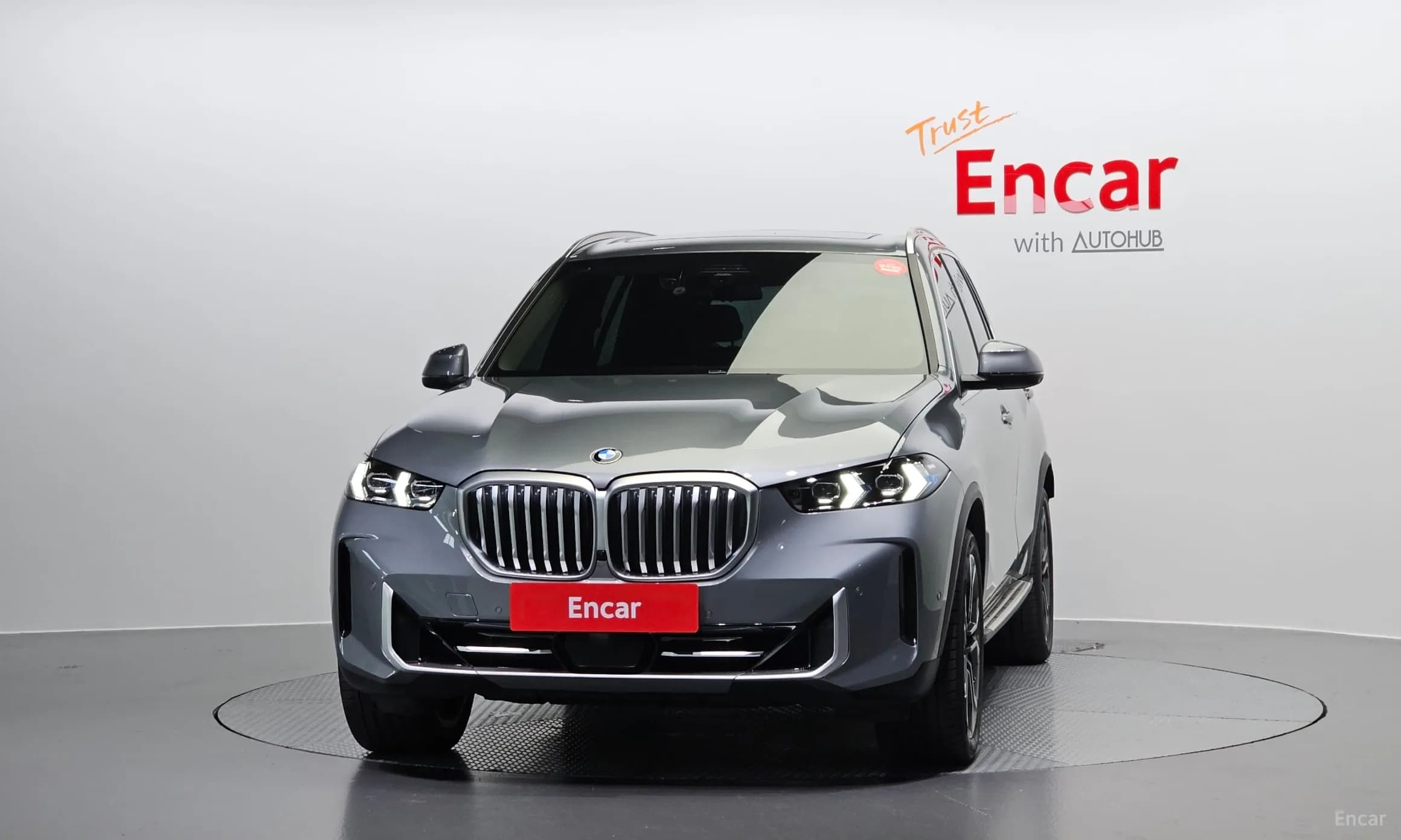 X5 (G05)