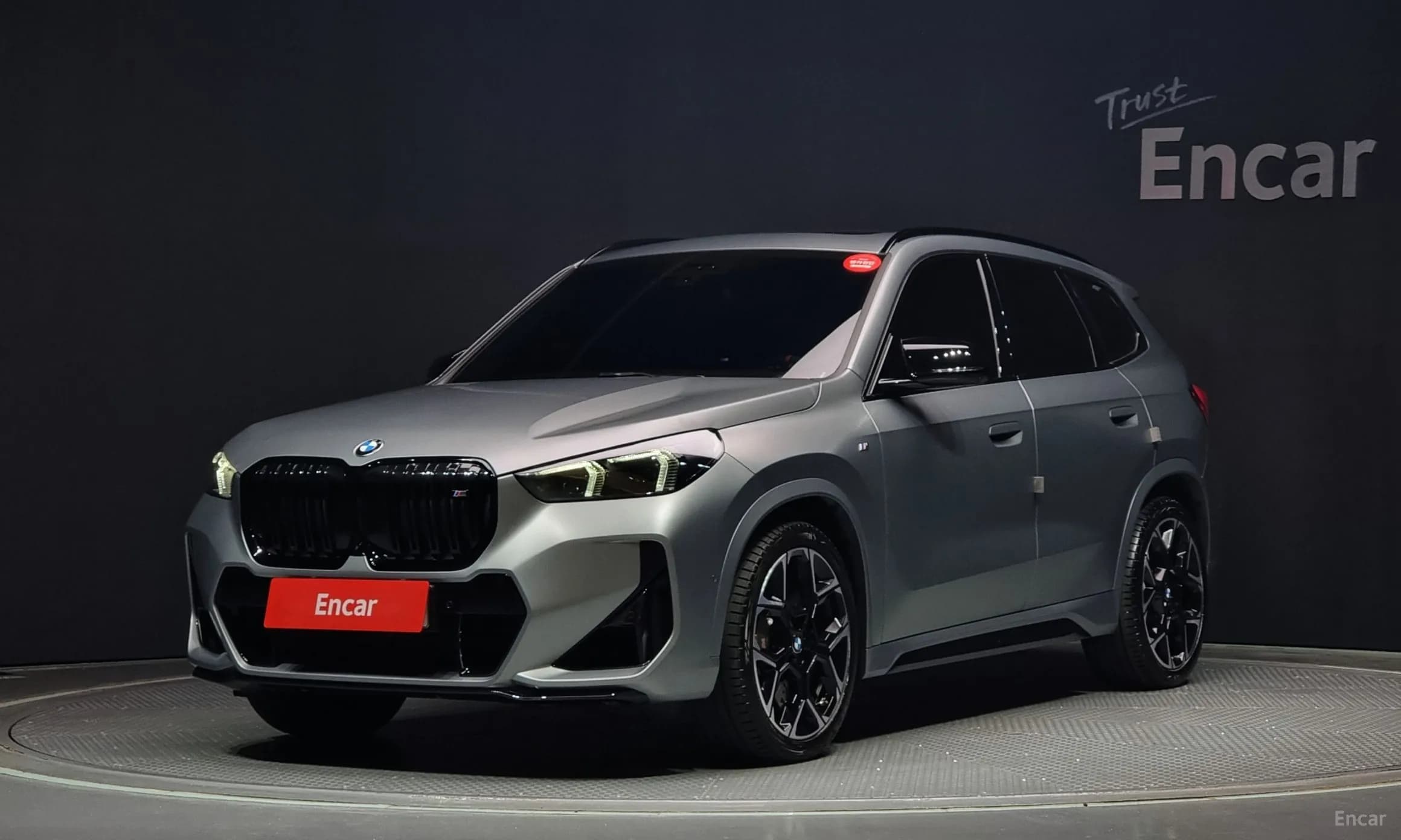 X1 (U11)