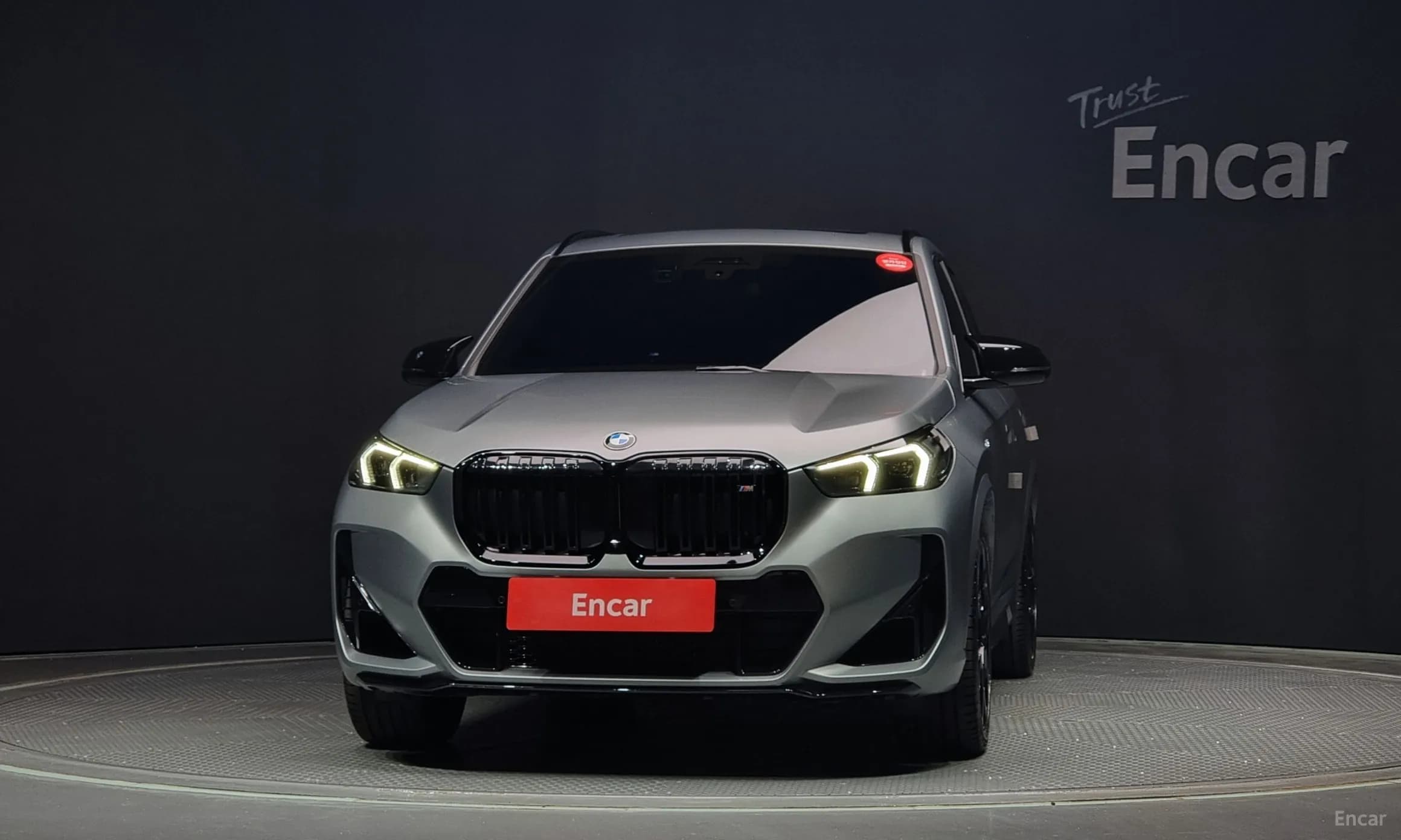 X1 (U11)