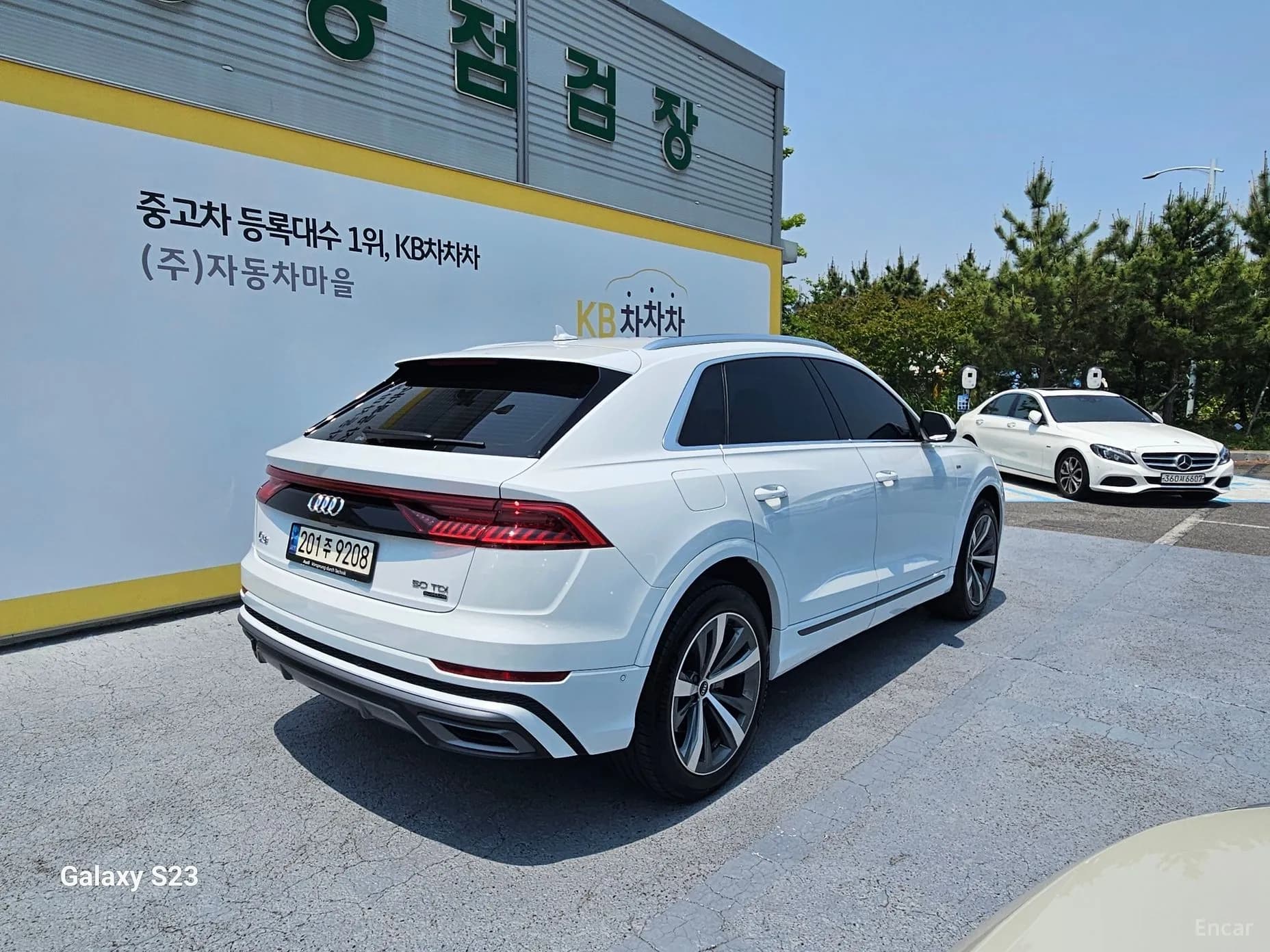 Q8 (4M)