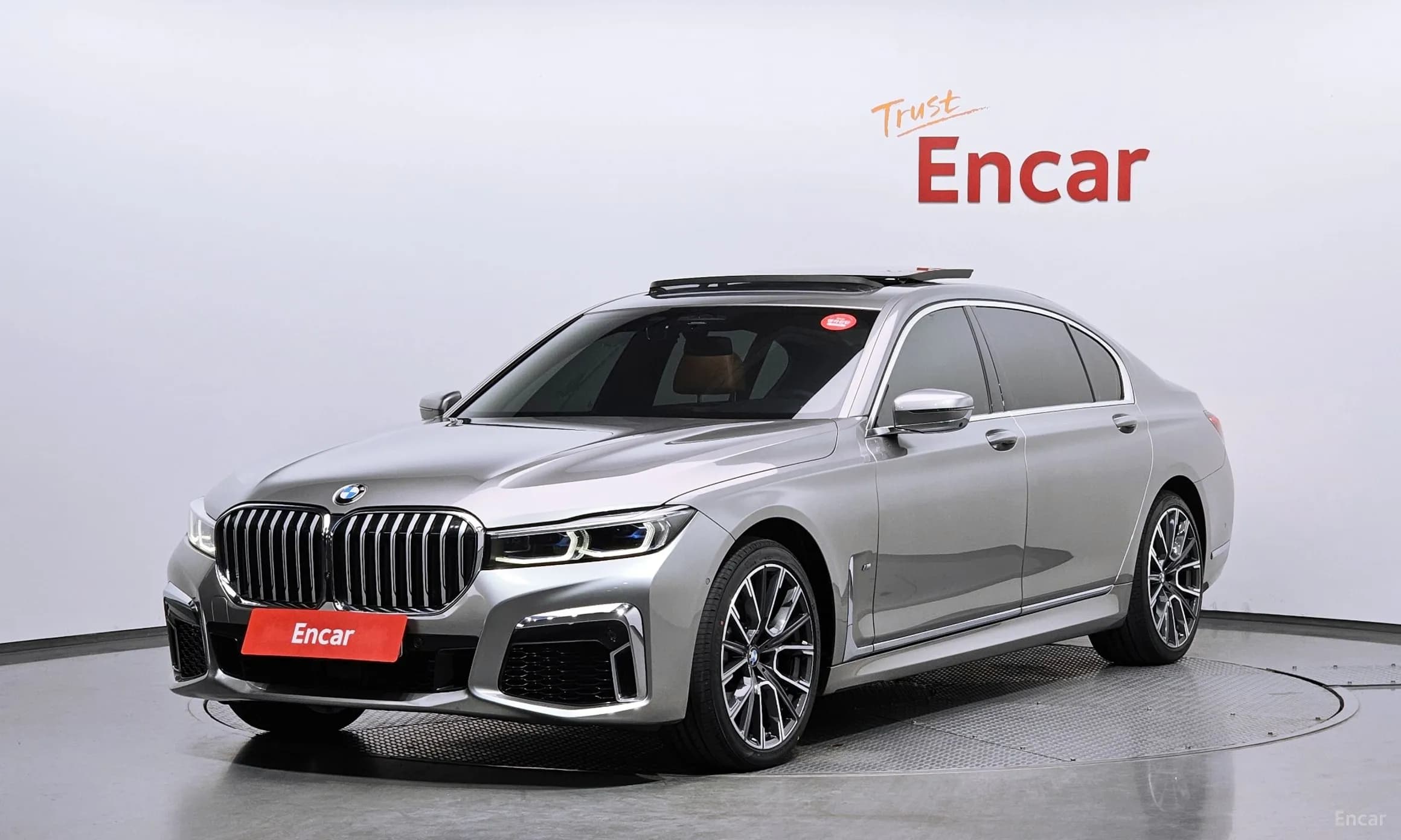 7 Series (G11)