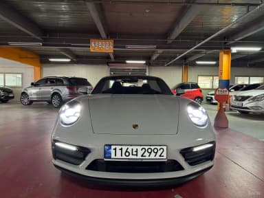 911 (992)