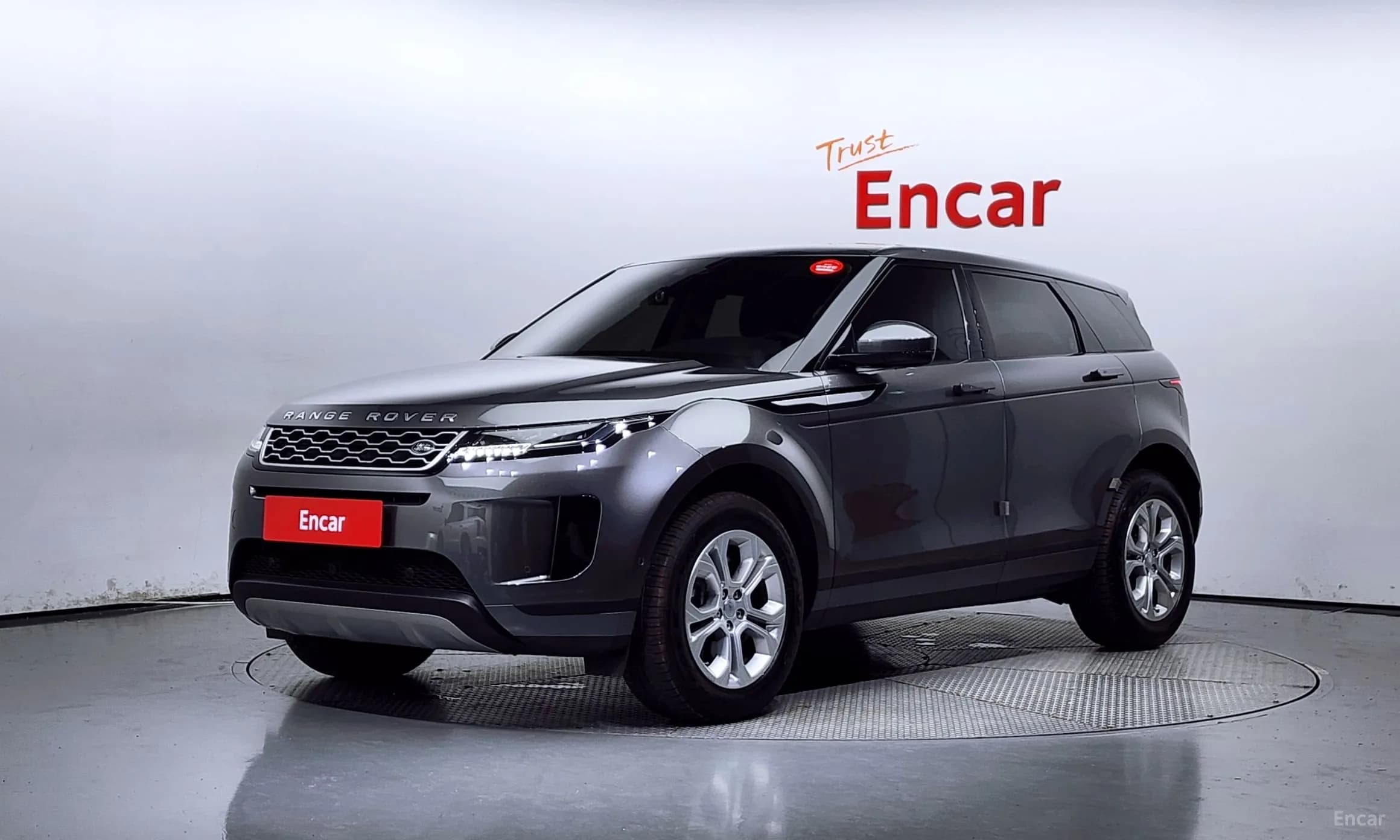 Range Rover Evoque 2nd Generation