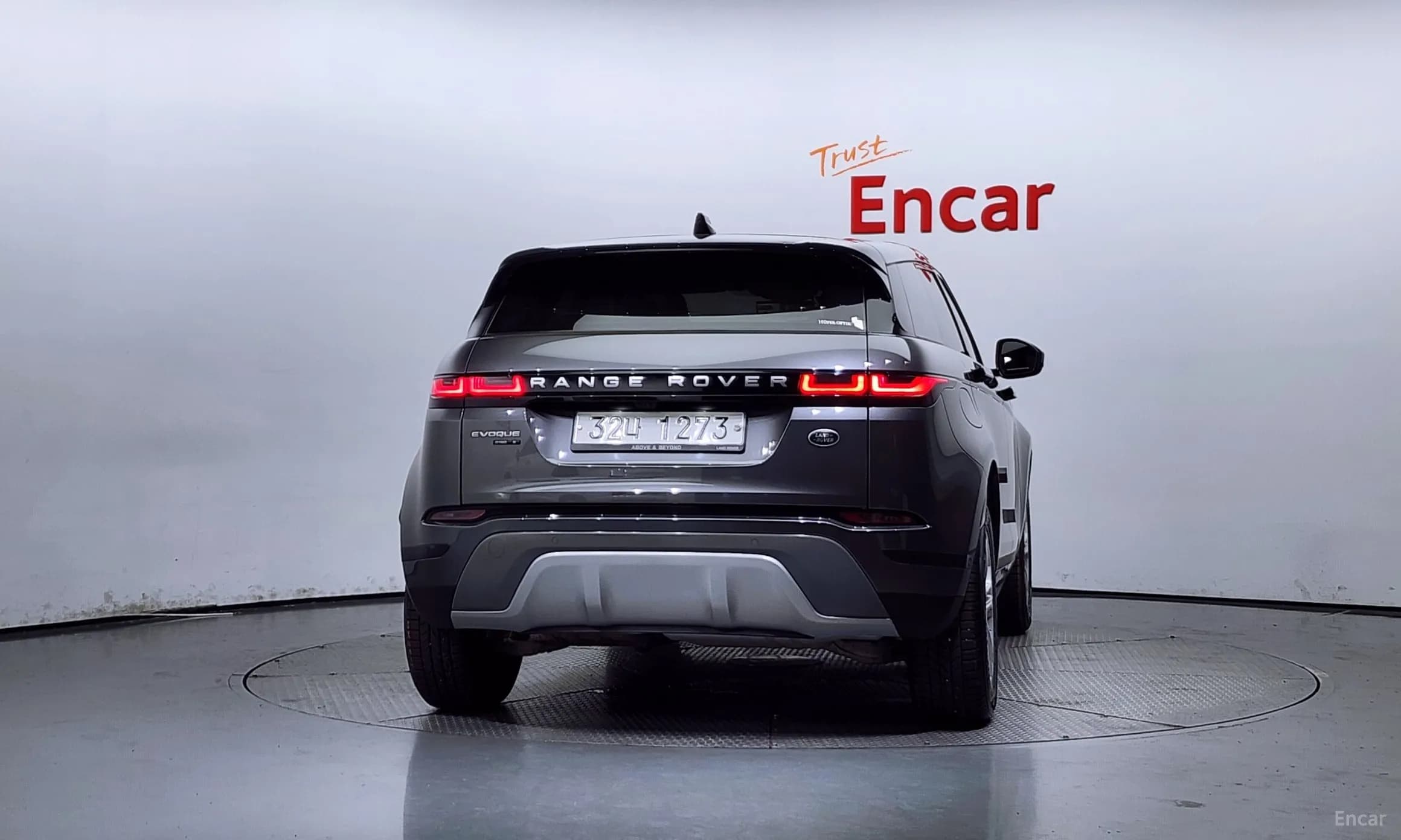 Range Rover Evoque 2nd Generation