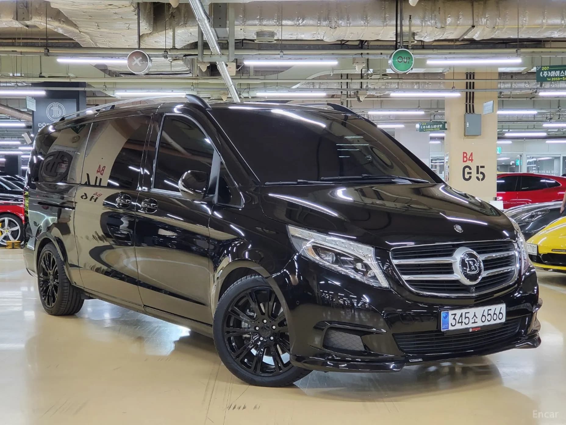 V-Class
