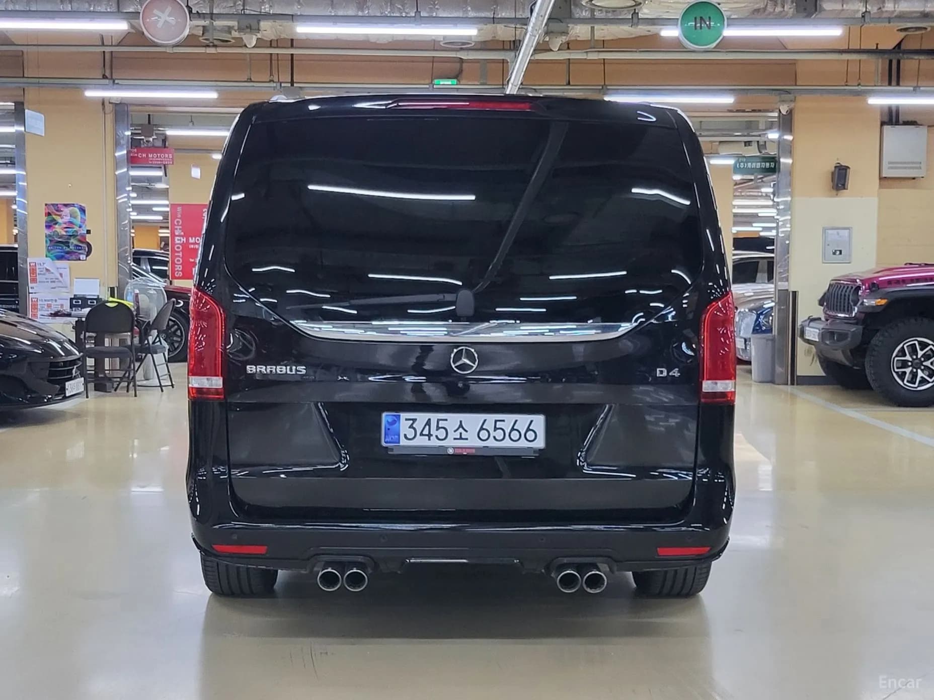 V-Class