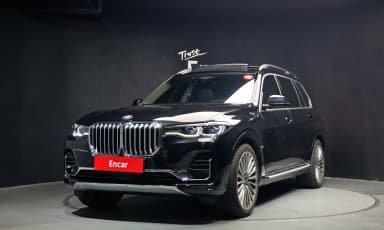 X7 (G07)