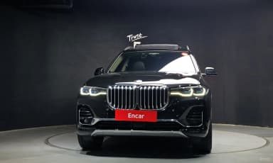 X7 (G07)