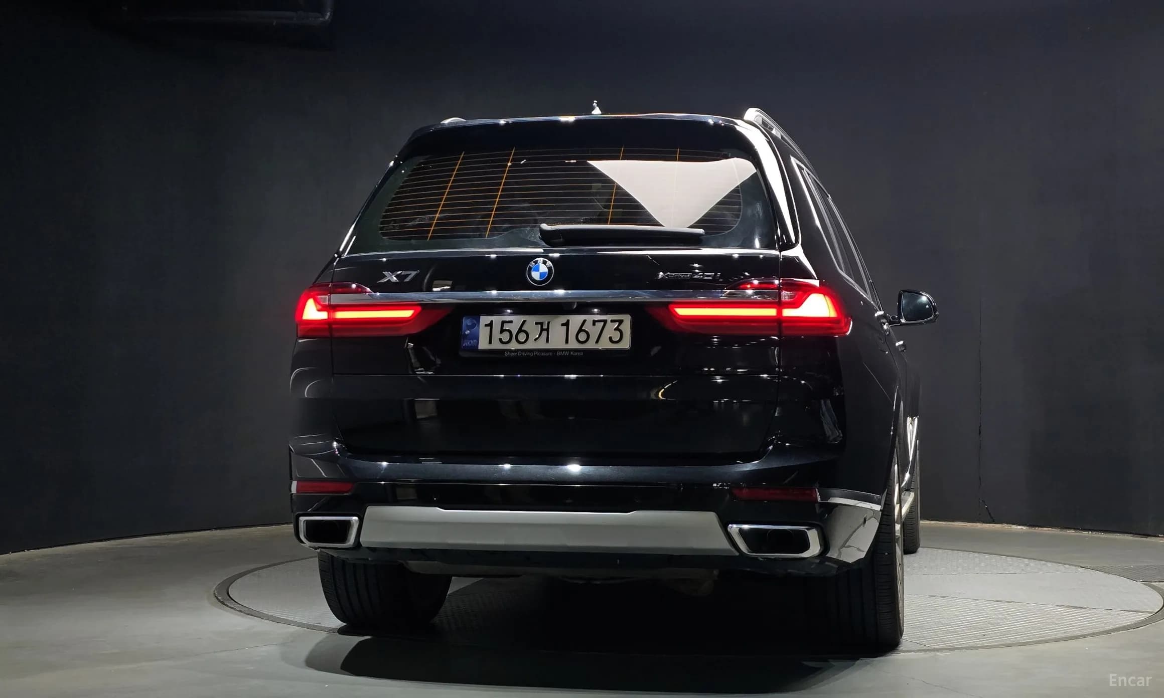 X7 (G07)