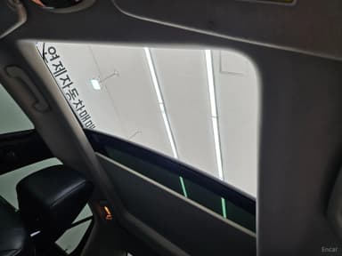 The New 300C