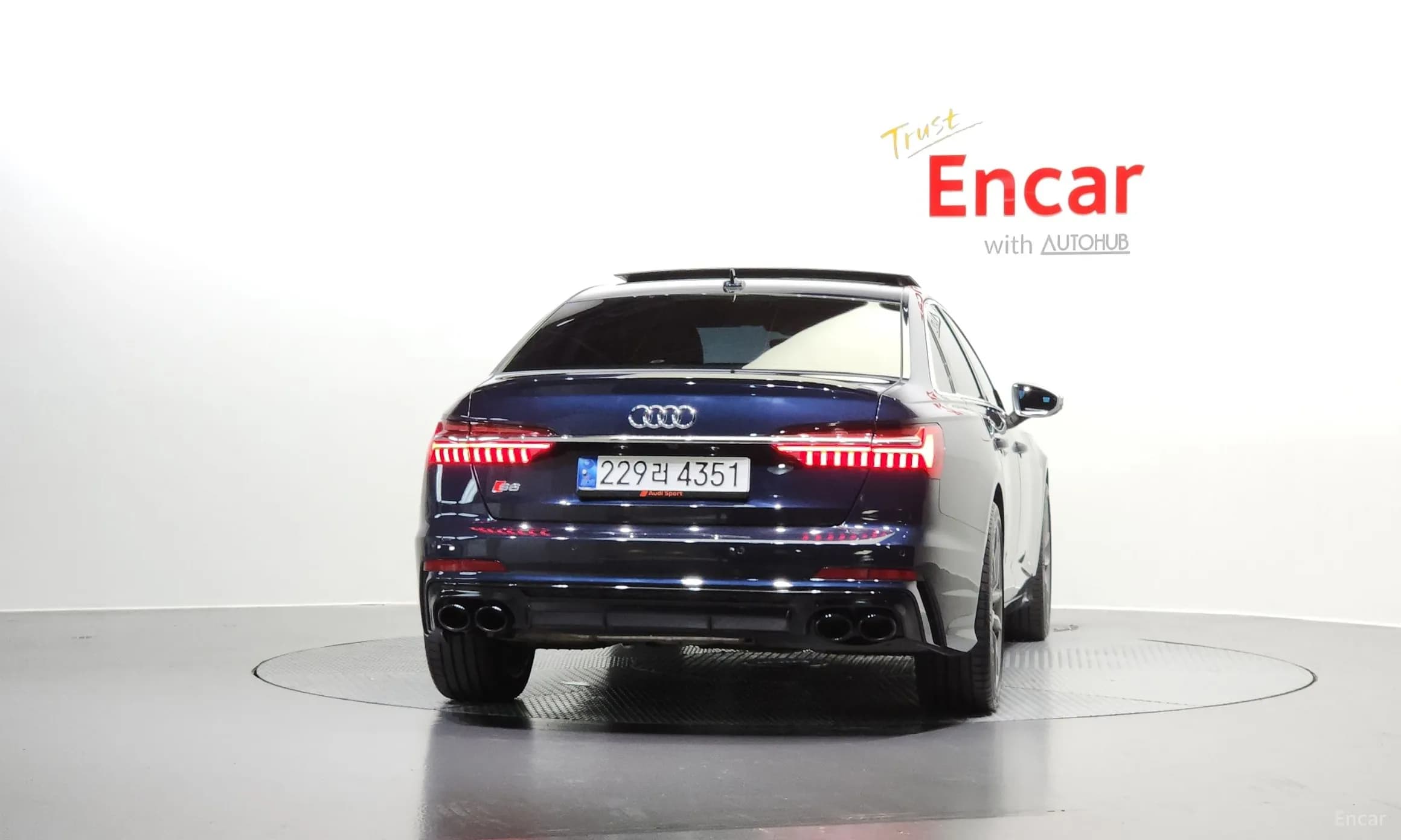 A6 (C8)