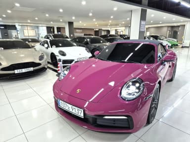 911 (992)