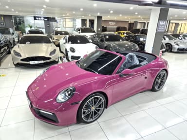911 (992)
