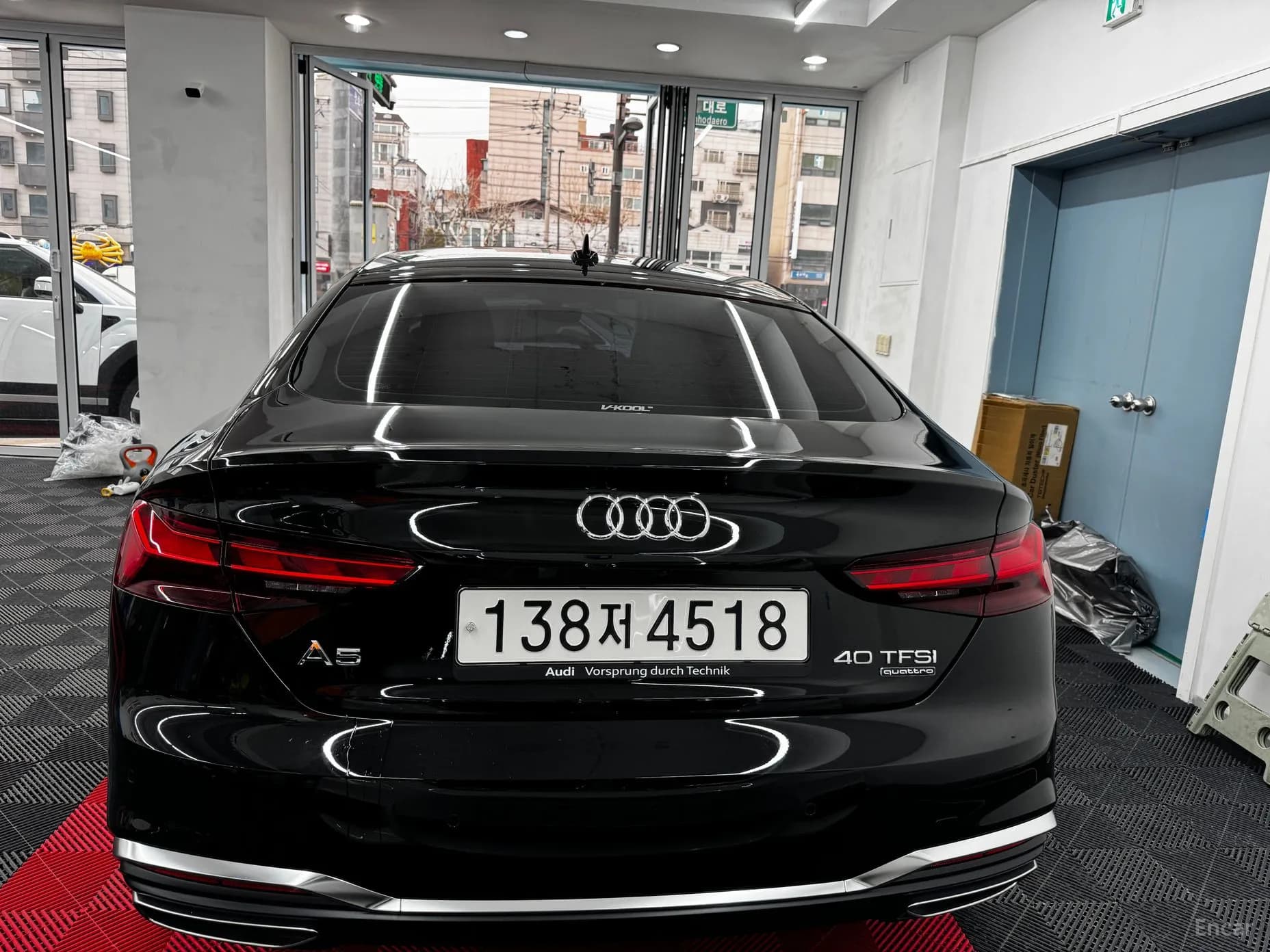 A5 (F5)