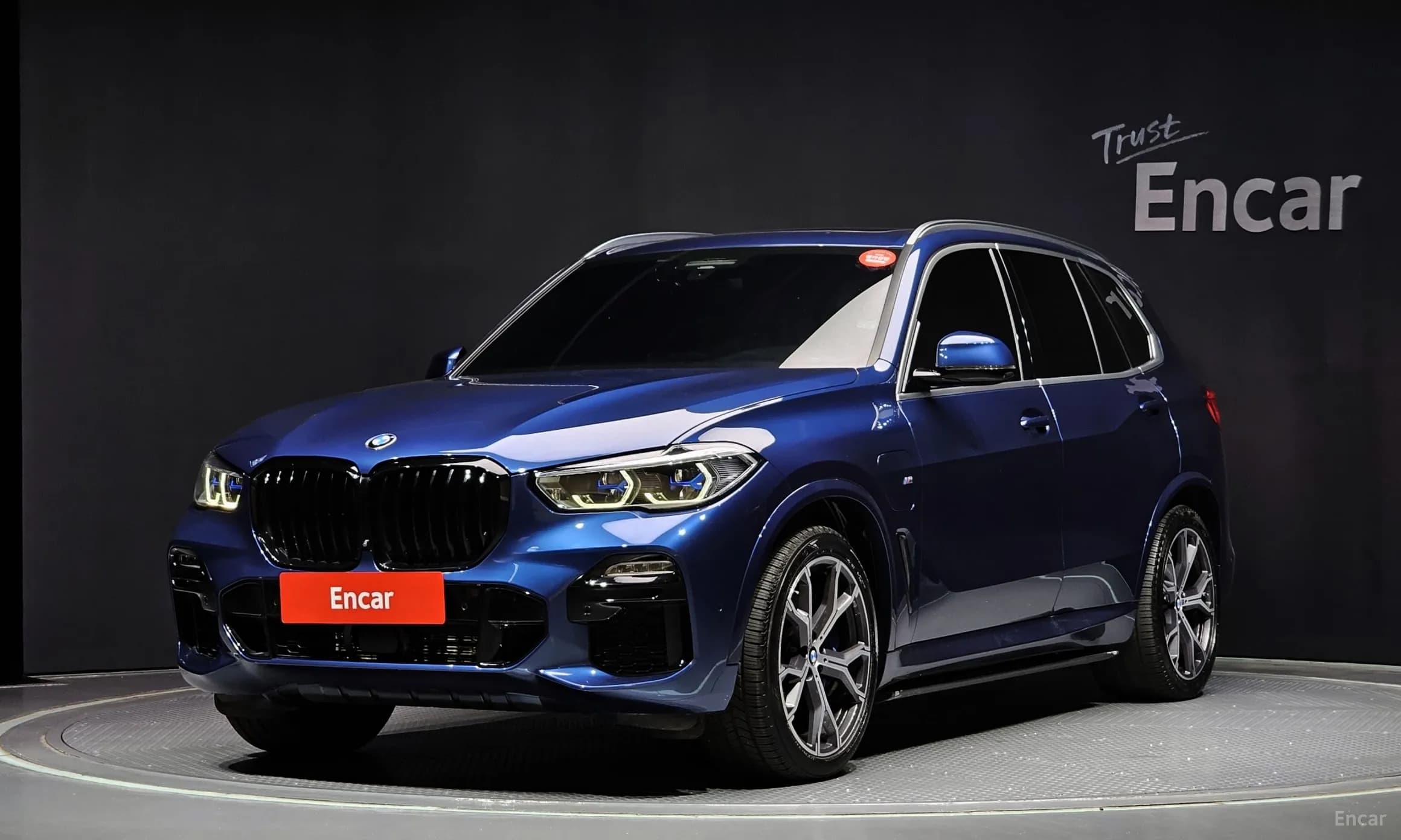 X5 (G05)