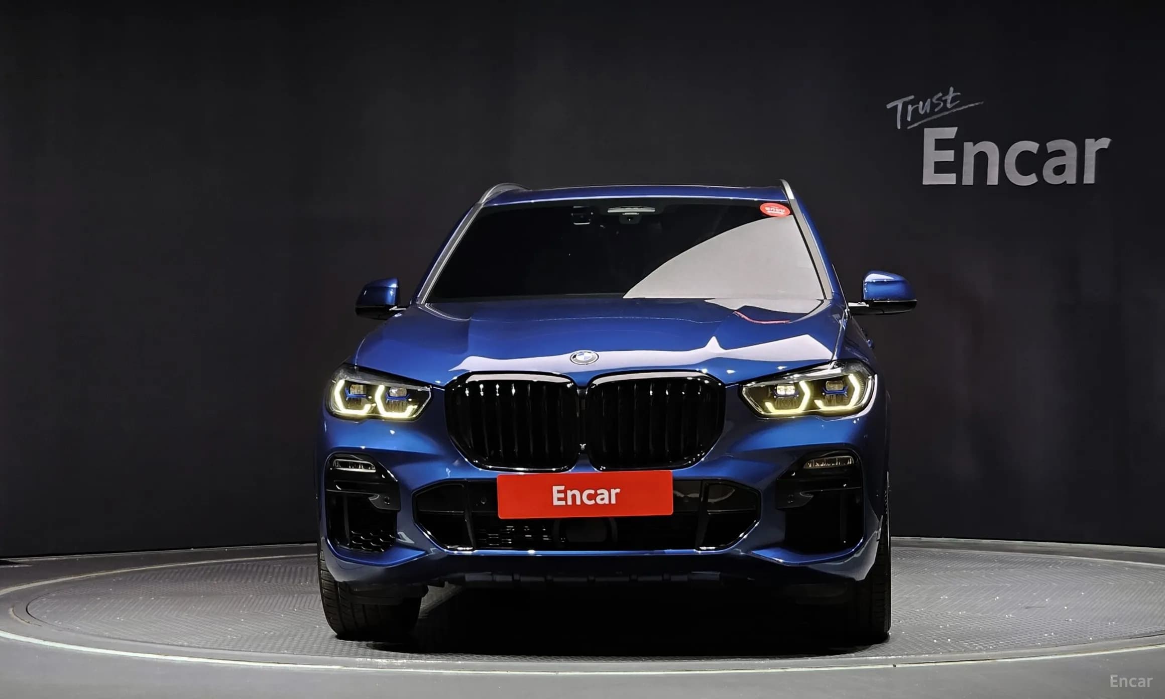 X5 (G05)