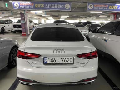A5 (F5)
