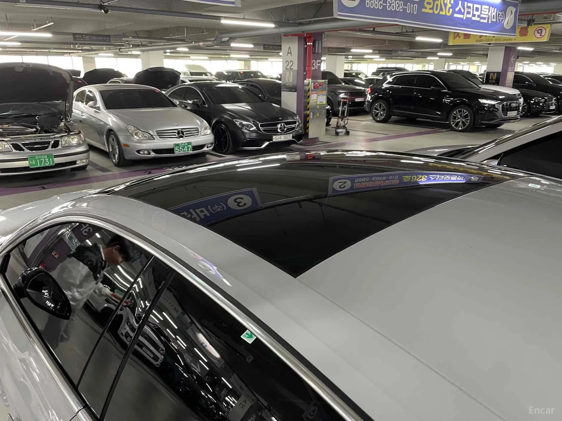 A5 (F5)