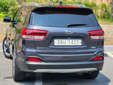 Sorento