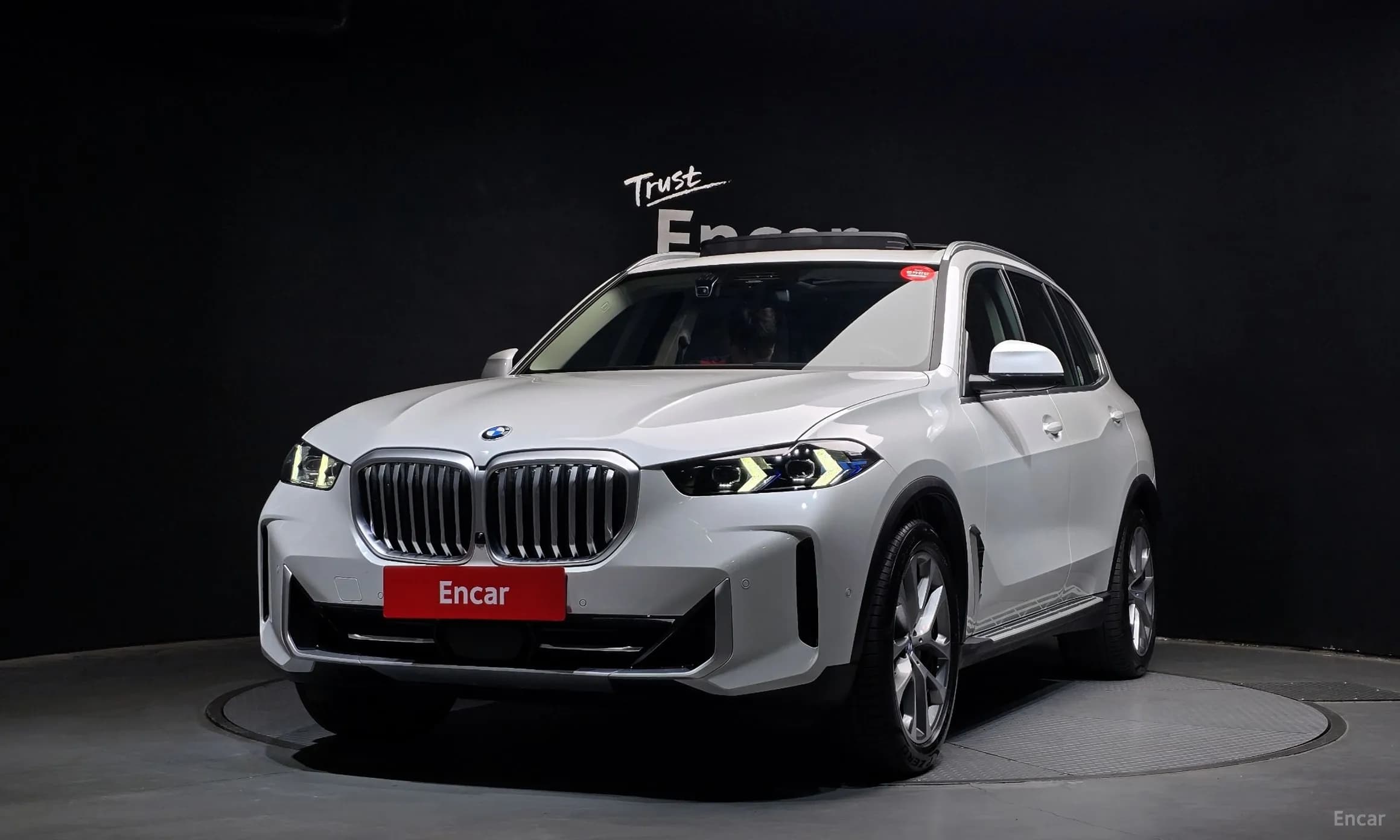 X5 (G05)
