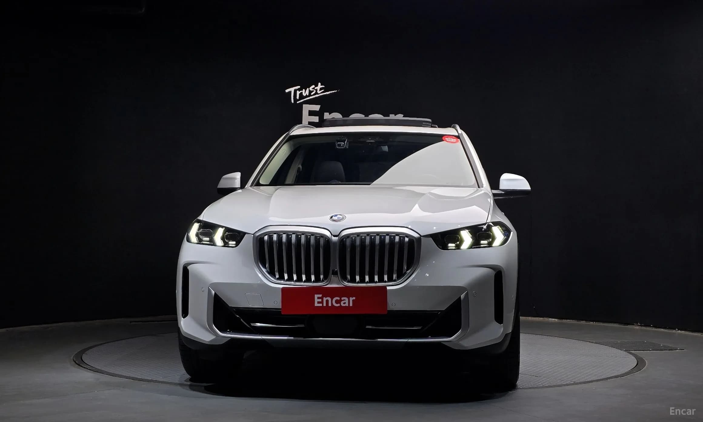 X5 (G05)