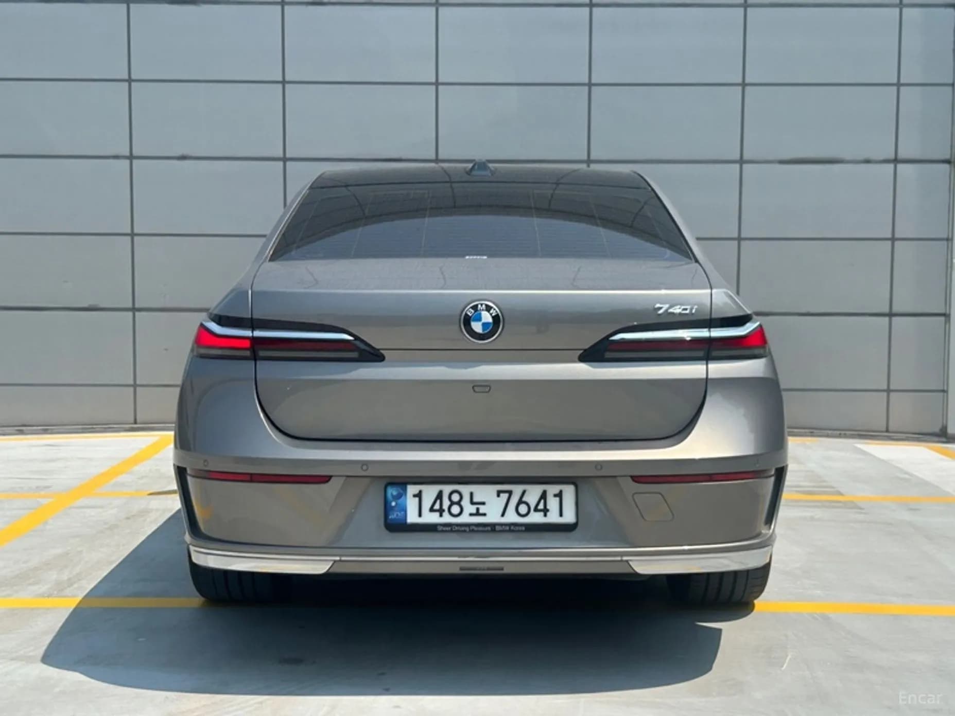 7 Series (G70)