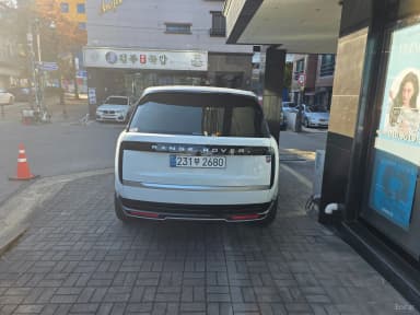 Range Rover 5th Generation