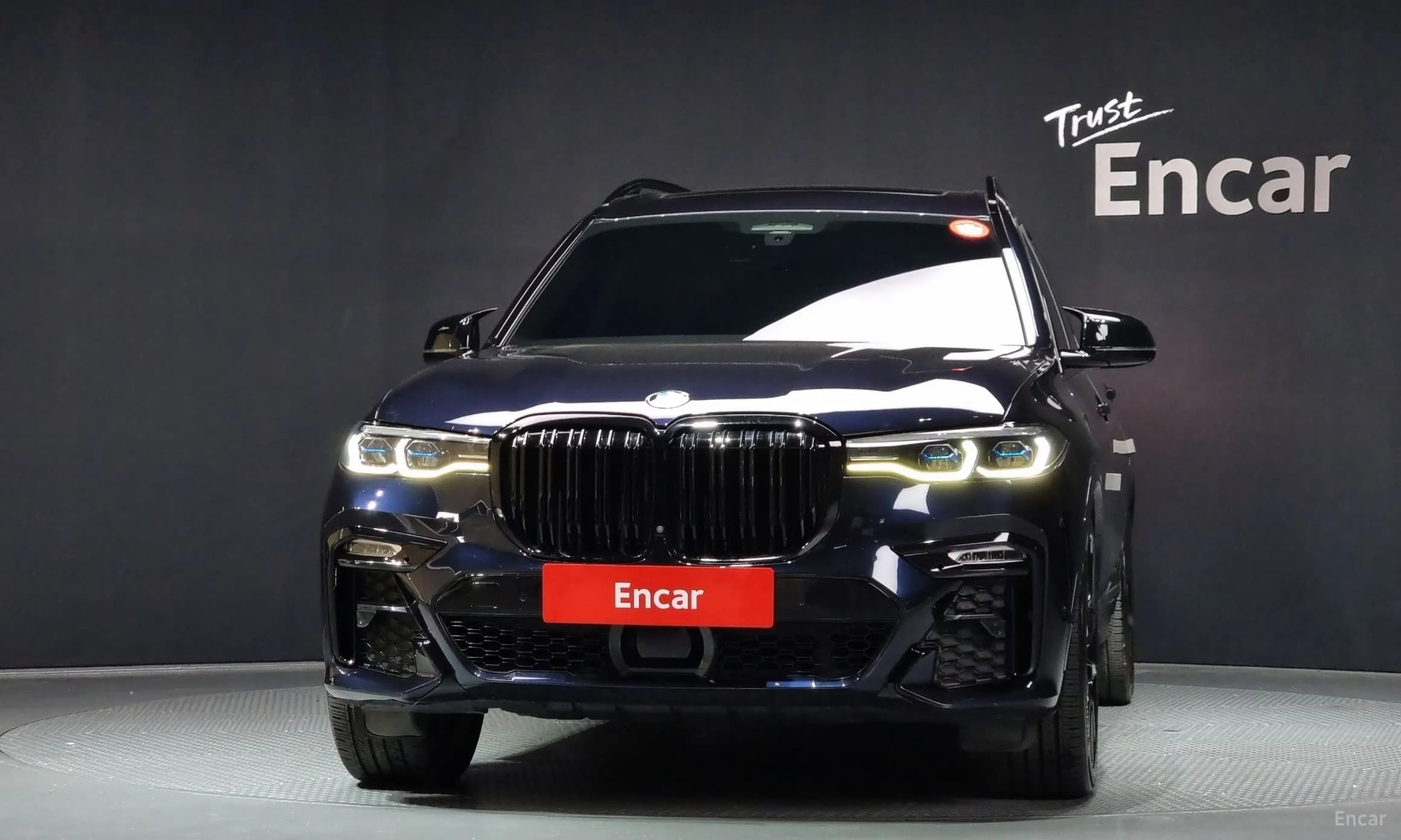 X7 (G07)