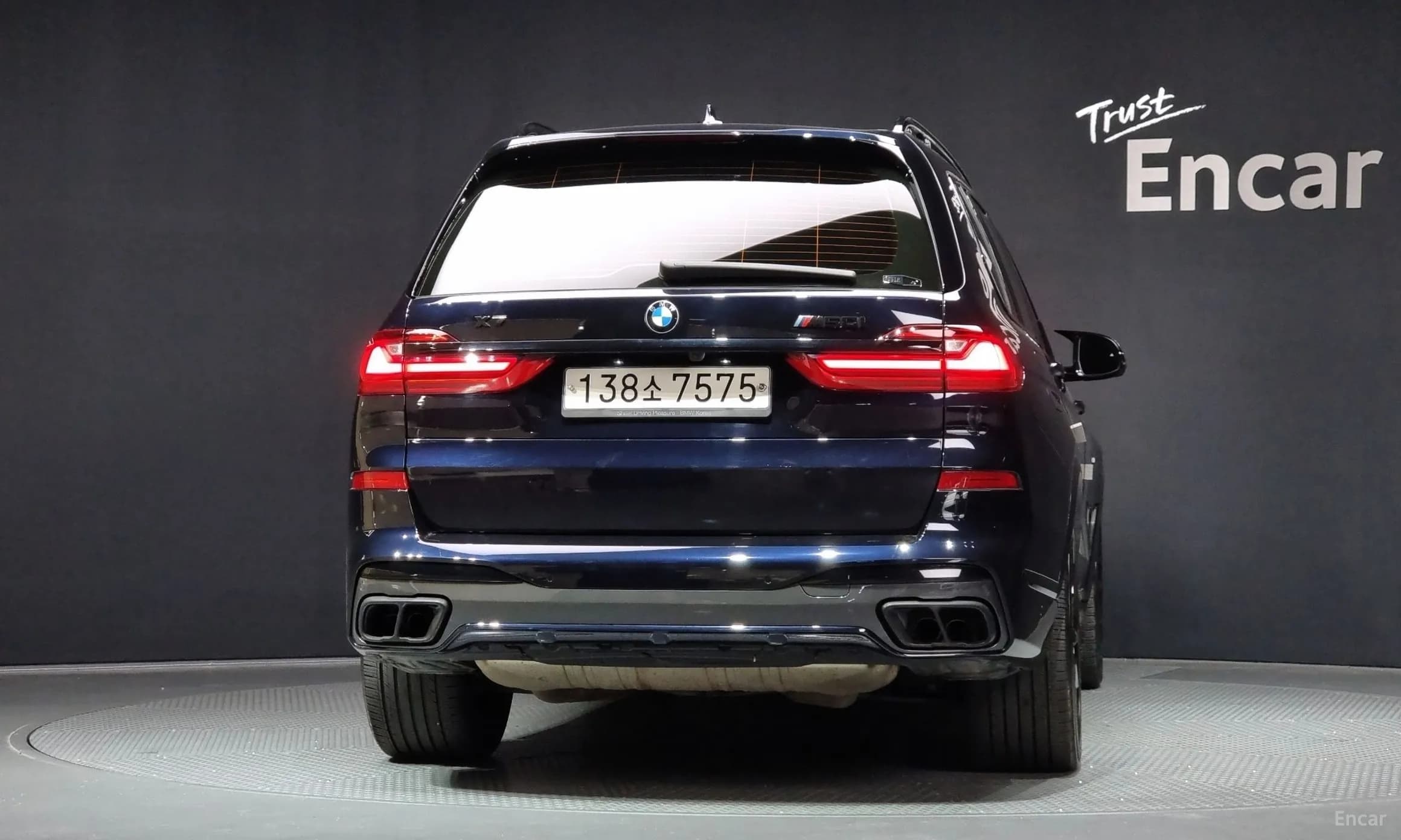 X7 (G07)