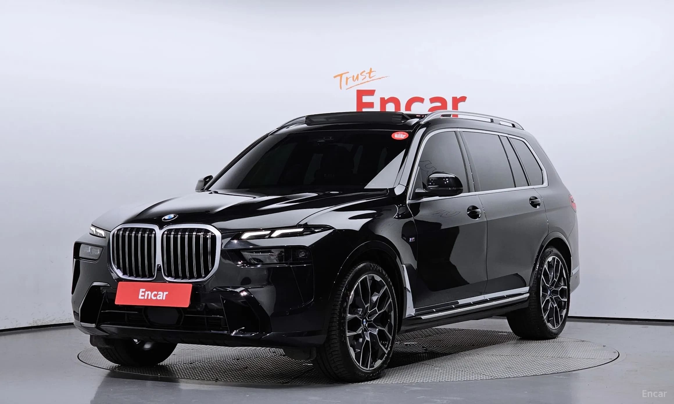 X7 (G07)
