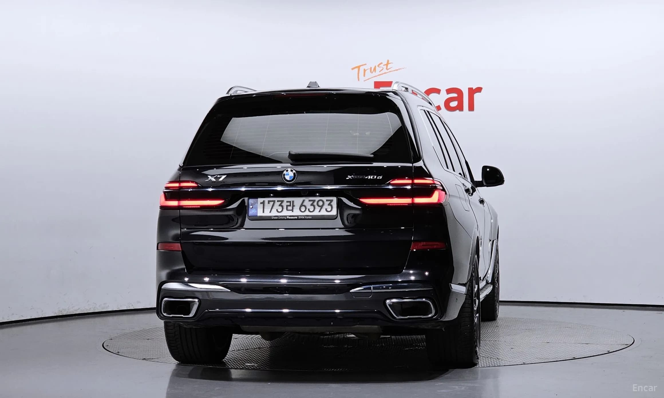 X7 (G07)