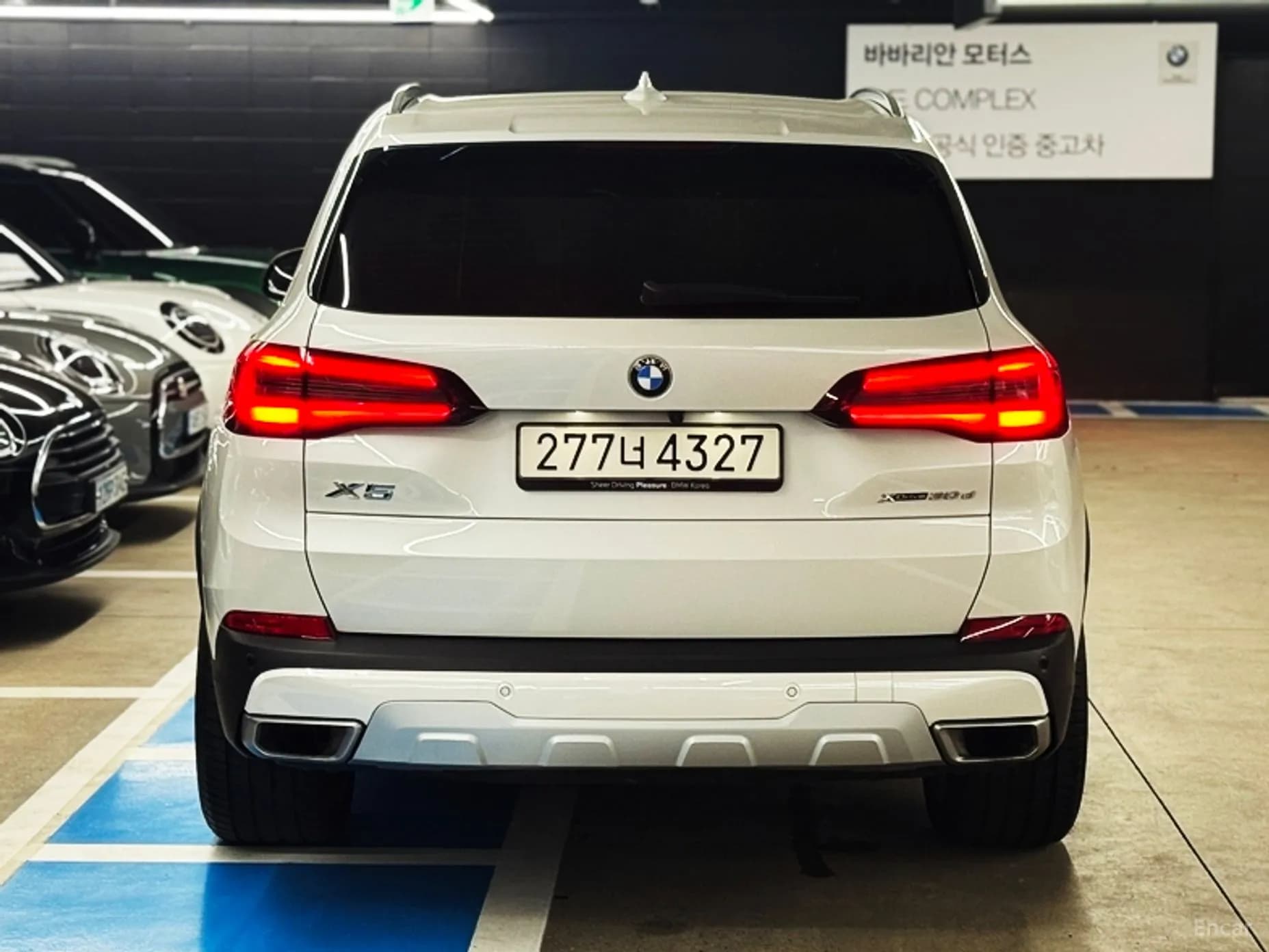 X5 (G05)