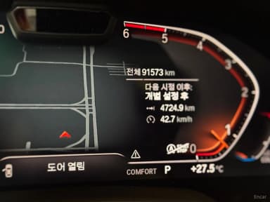 X5 (G05)