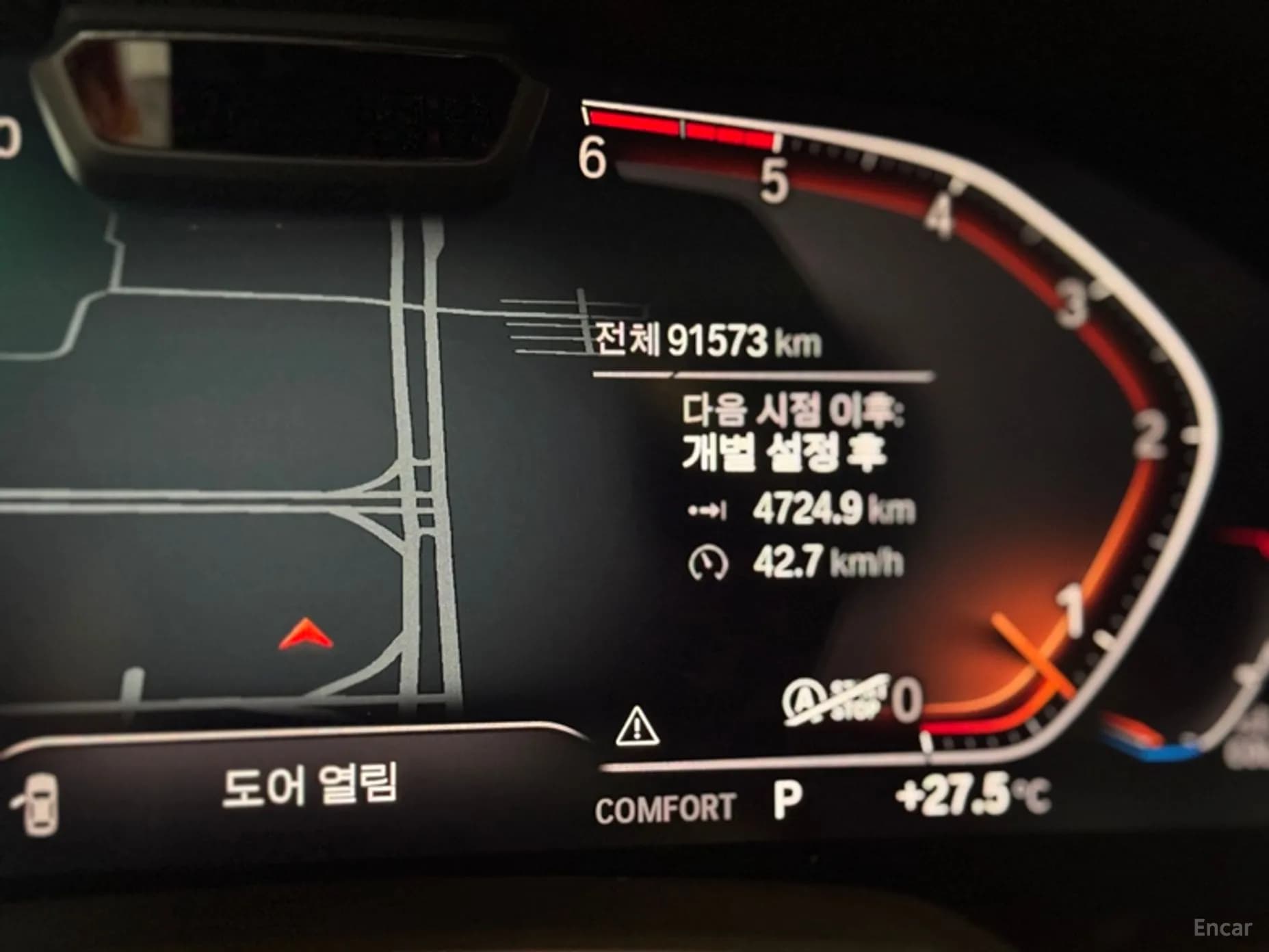 X5 (G05)