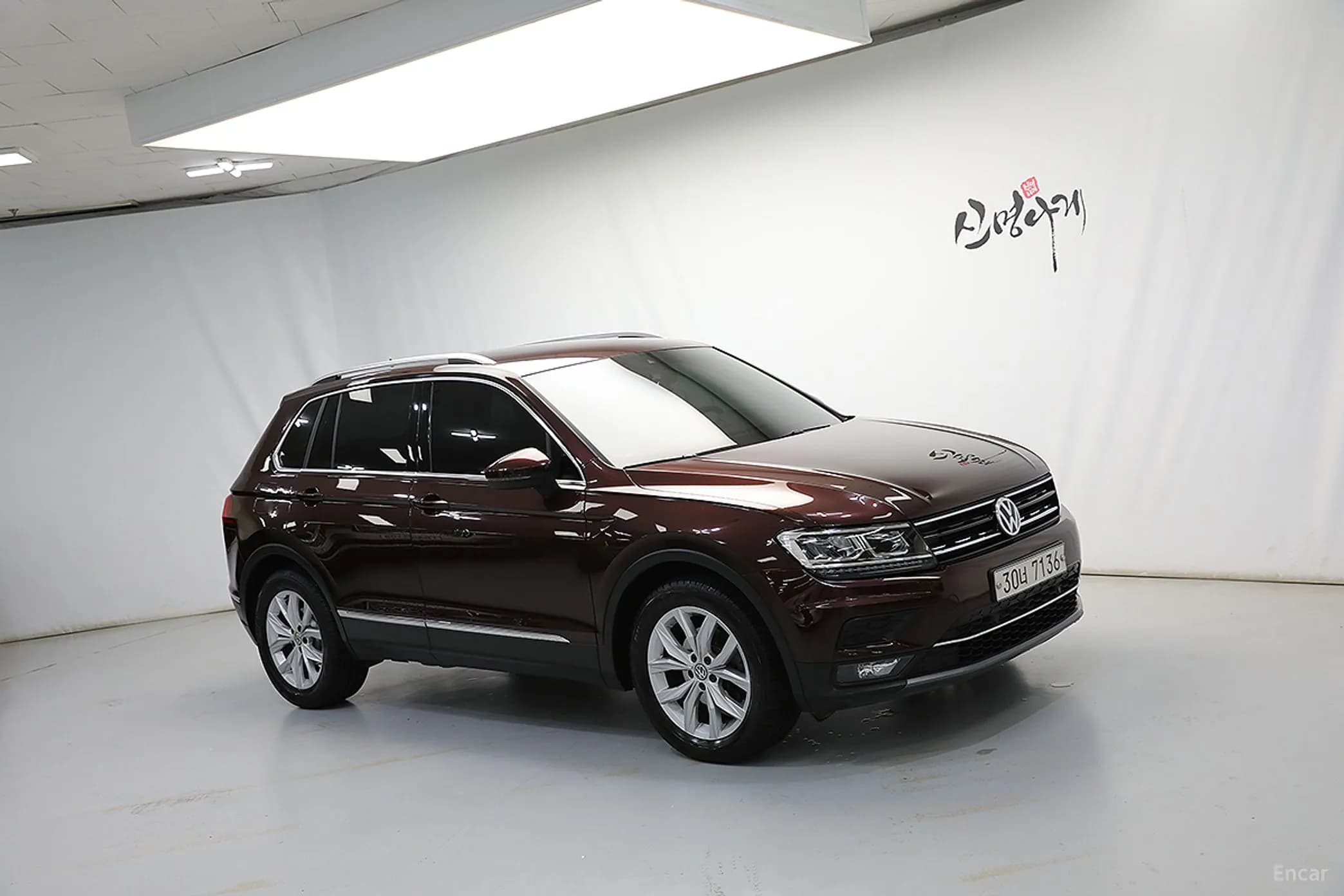 Tiguan 2nd Generation