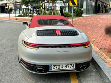 911 (992)