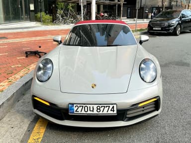 911 (992)