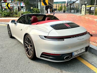 911 (992)