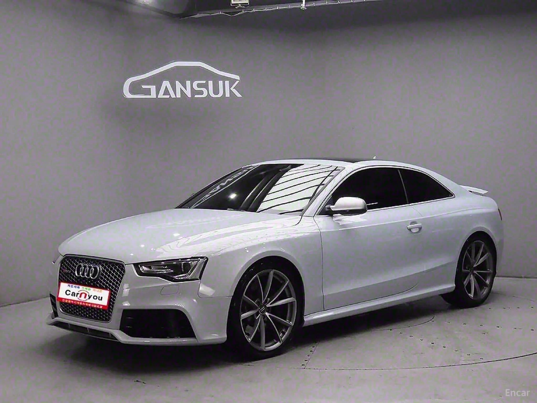 RS5