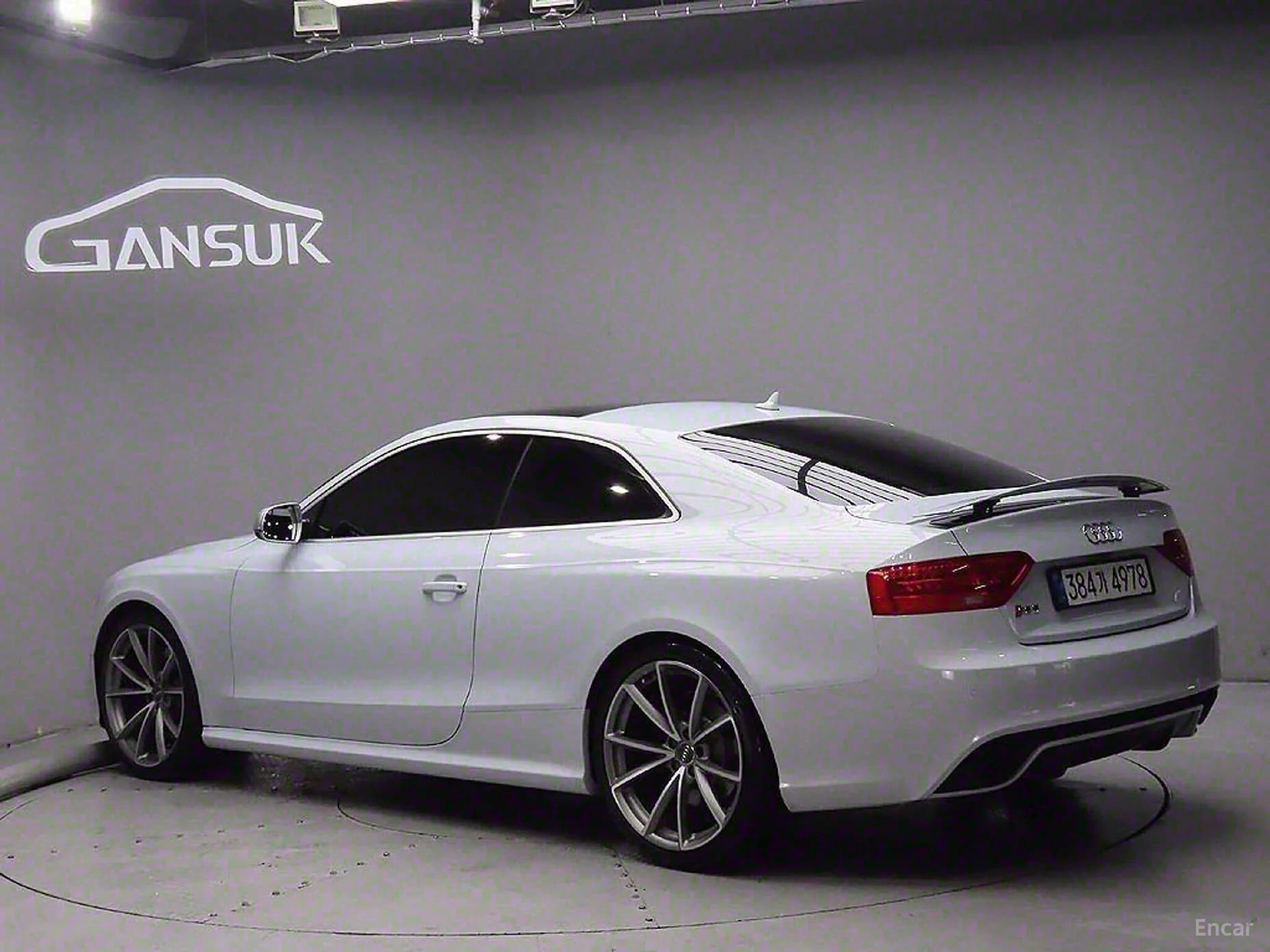 RS5