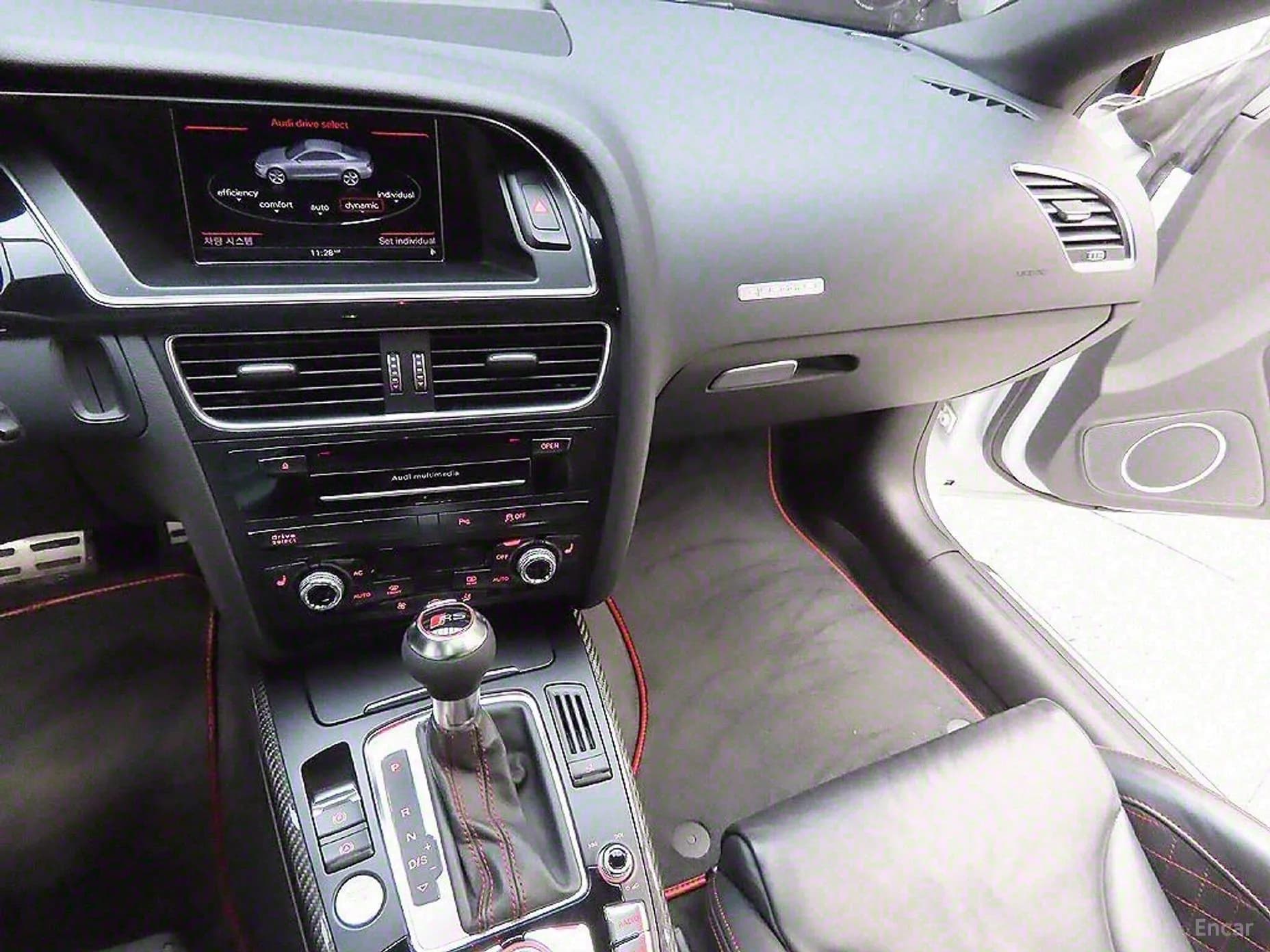 RS5