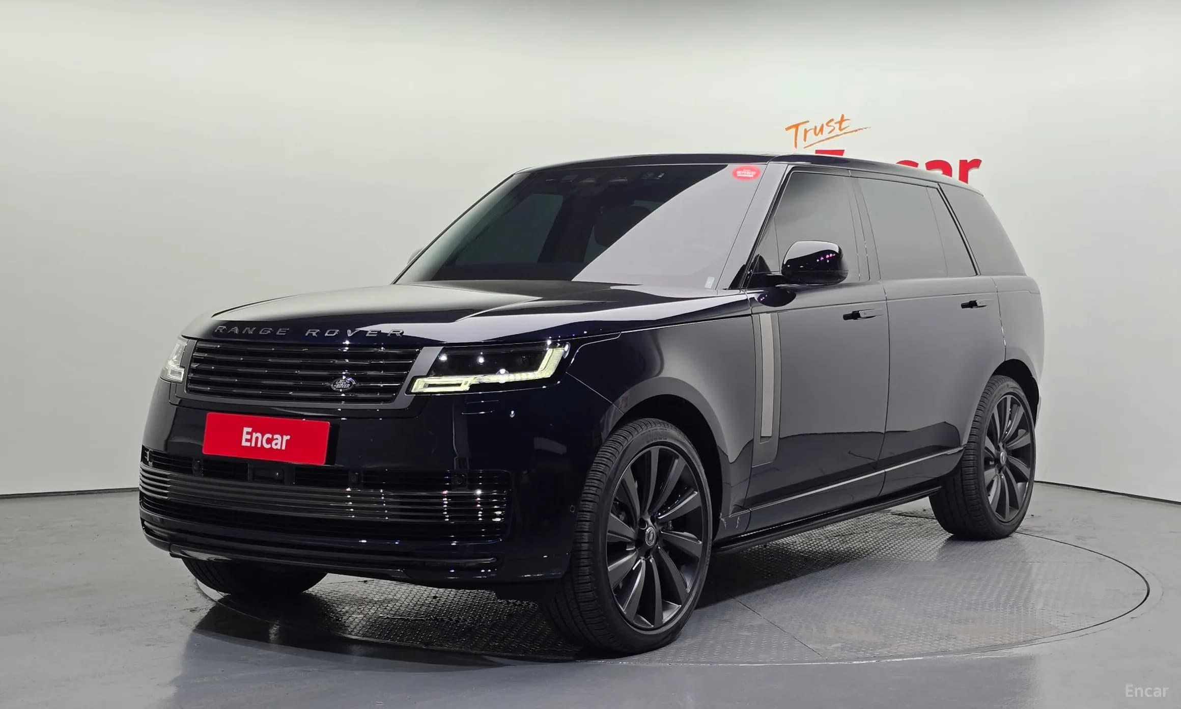 Range Rover 5th Generation