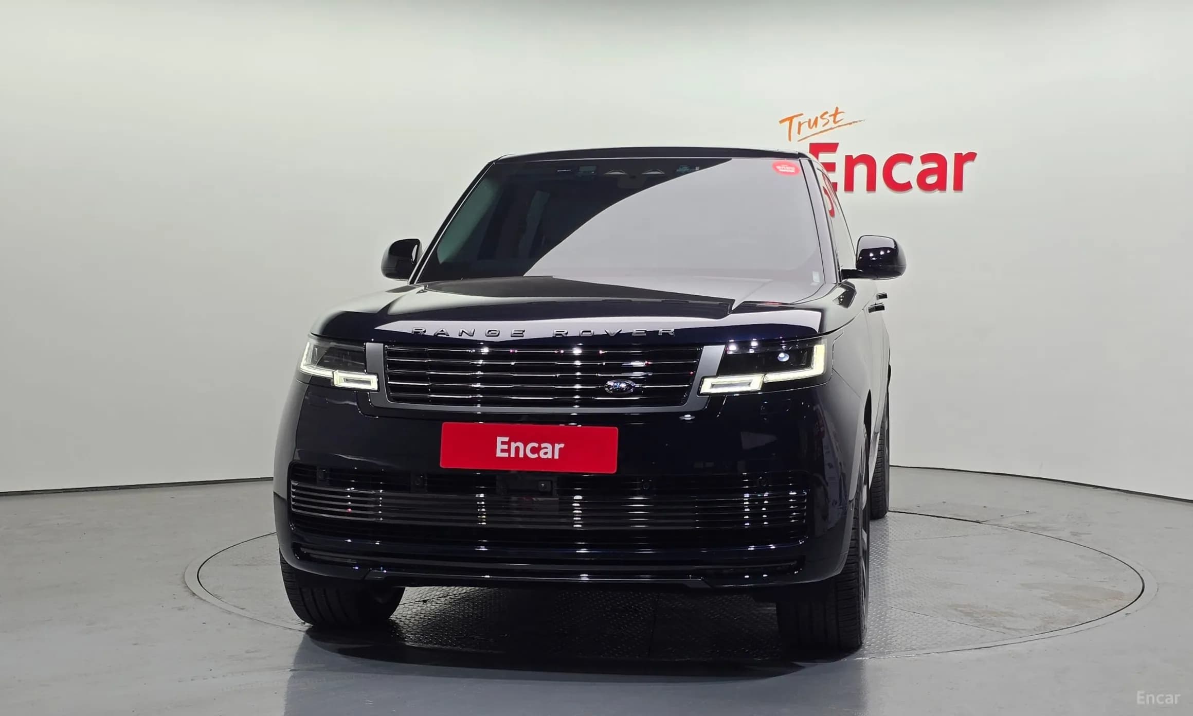 Range Rover 5th Generation